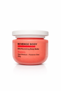 Brightening Body butter