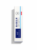 Vitamin A cream ( Retinoid cream )