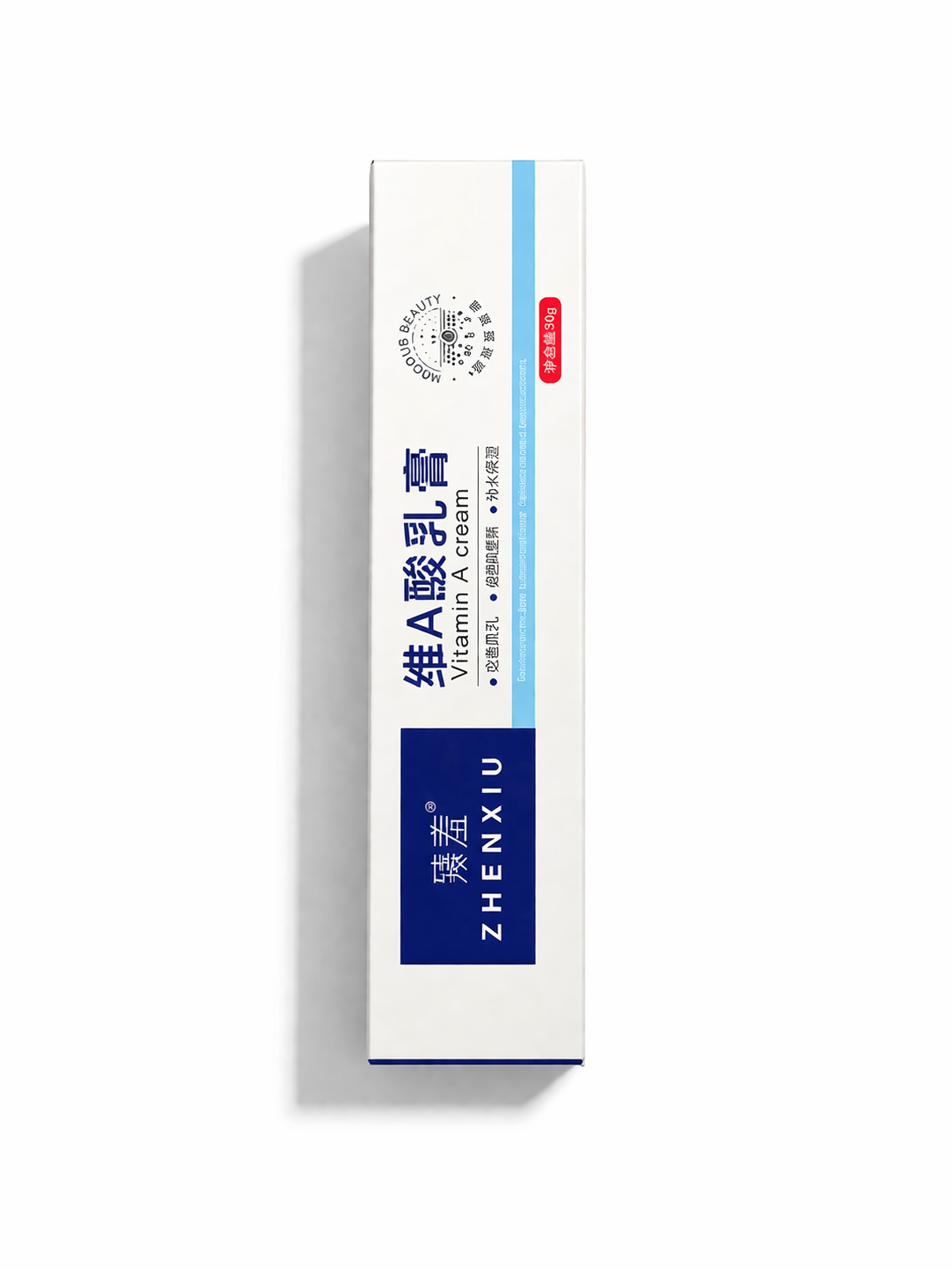 Vitamin A cream ( Retinoid cream )